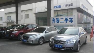外地二手車(chē)怎樣過(guò)戶(hù)到承德 完整流程與注意事項(xiàng)
