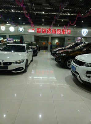 濟(jì)南歐瑞二手車(chē)經(jīng)銷(xiāo) 專(zhuān)業(yè)可靠的二手車(chē)銷(xiāo)售服務(wù)