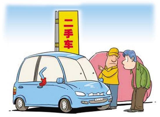 二手車(chē)銷(xiāo)售 2022年交易量預(yù)計(jì)突破1900萬(wàn)輛，消費(fèi)新藍(lán)海崛起